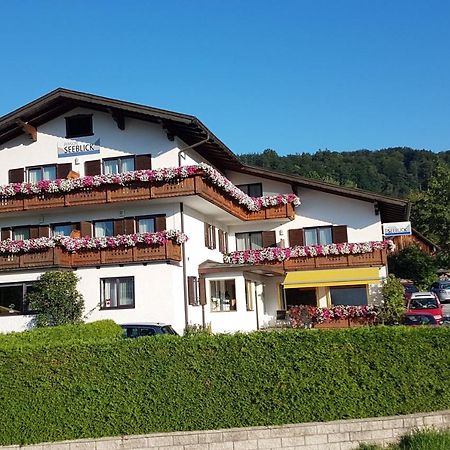 Fruehstueckspension Seeblick Sankt Gilgen Extérieur photo